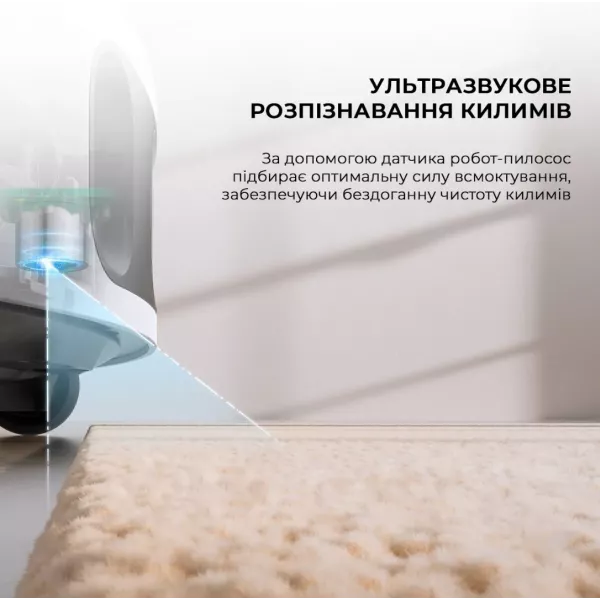 Робот-пилосос Mova E30 Ultra (White)