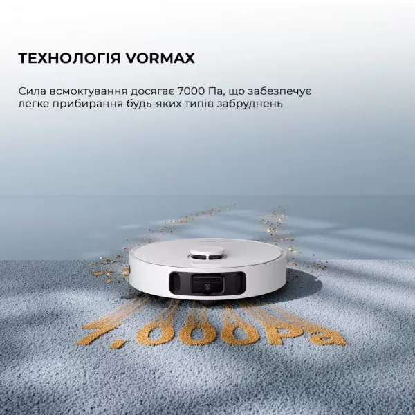 Робот-пилосос Mova E30 Ultra (White)