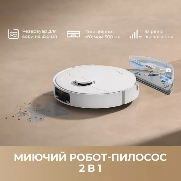 Робот-пилосос Dreame Bot D20 Plus (White)