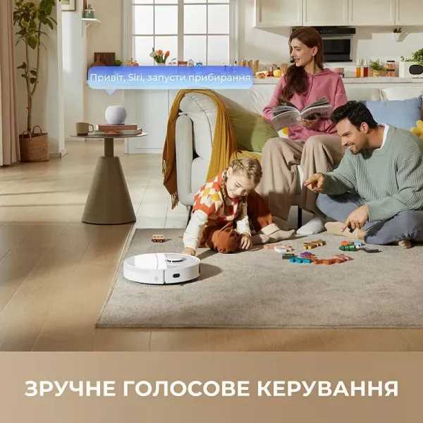 Робот-пилосос Dreame Robot Vacuum L40 (RLL42SDA-1)
