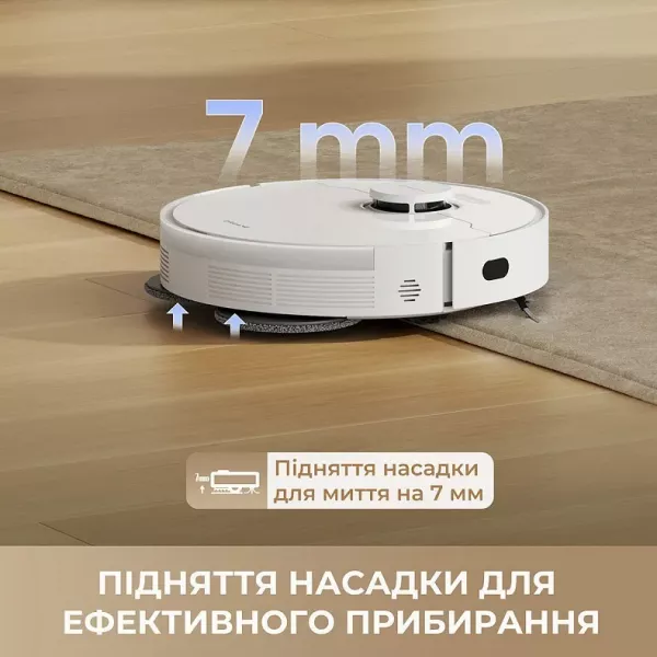 Робот-пилосос Dreame Robot Vacuum L40 (RLL42SDA-1)