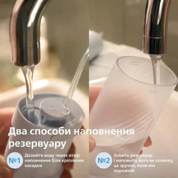 Іригатор Philips Sonicare Series 1000 (Blue)