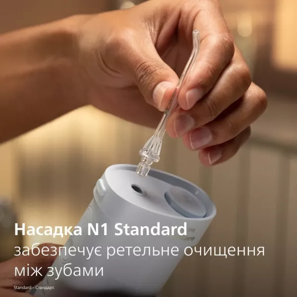 Іригатор Philips Sonicare Series 1000 (Blue)