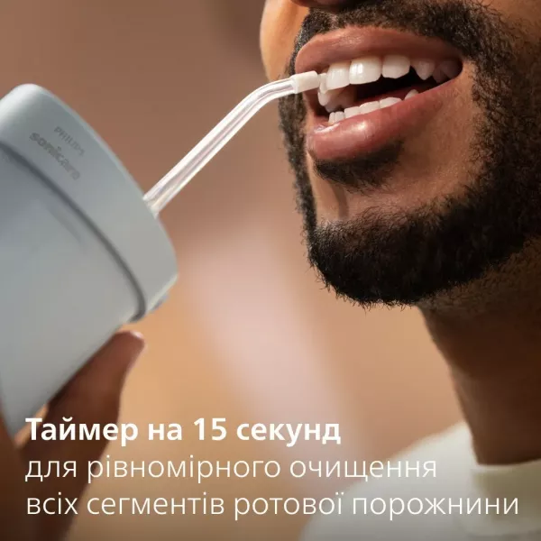 Іригатор Philips Sonicare Series 1000 (Blue)