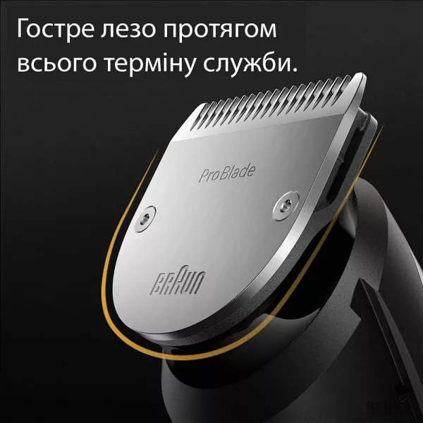 Тример Braun Series 7 (BT 7420) (Gray)