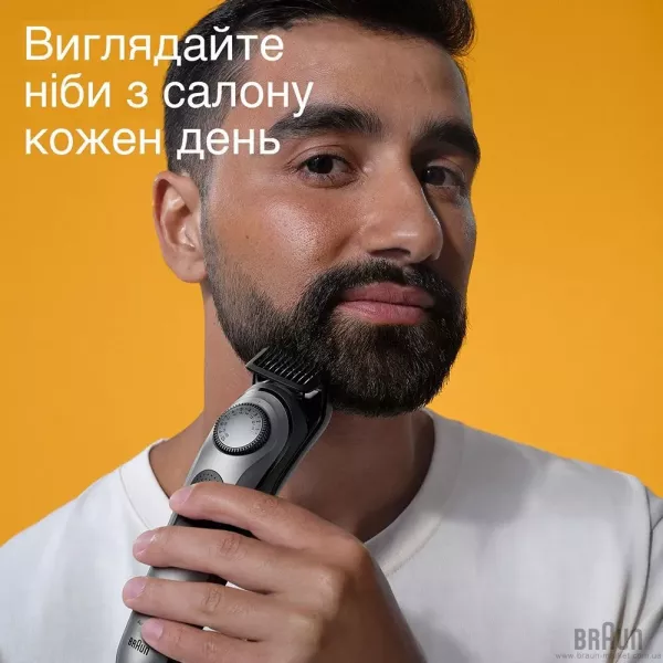Тример Braun Series 7 (BT 7420) (Gray)