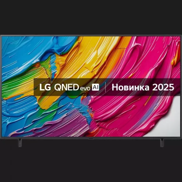 Телевізор LG 65 65QNED80A3A (Standard)