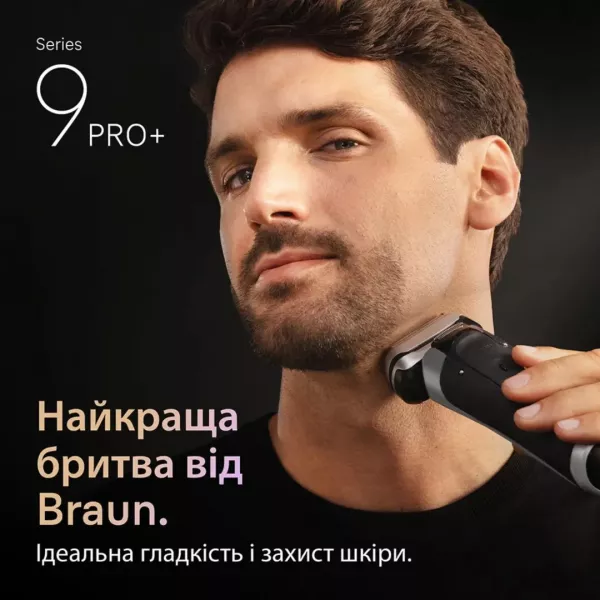 Електрична бритва Braun Series 9 Pro+ 9610s Wet&Dry (Black)