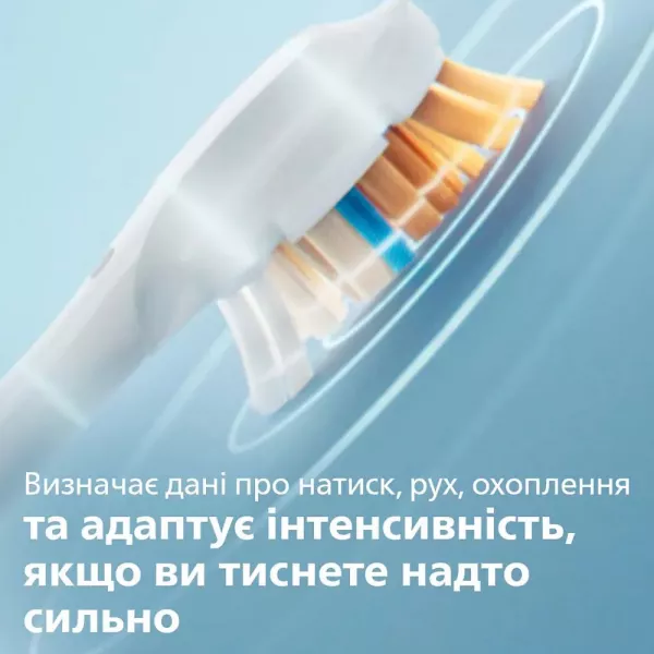 Зубна електрощітка Philips Sonicare DiamondClean Prestige 9900 (Gold)