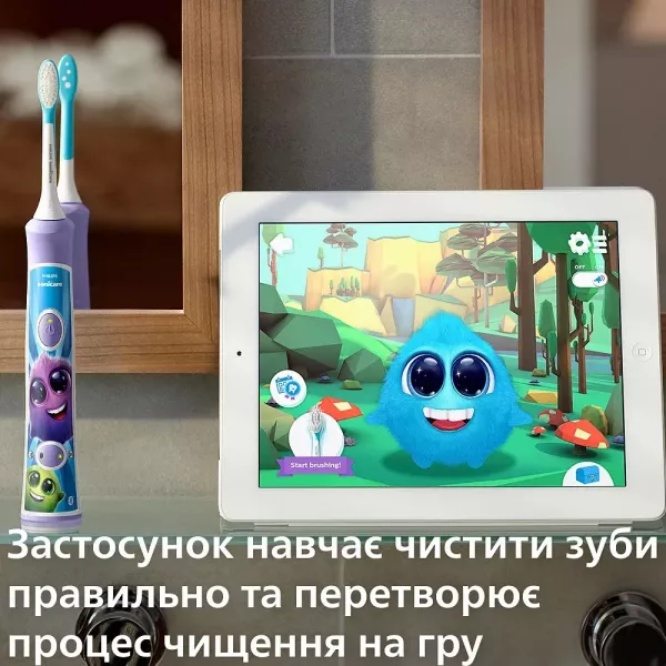 Зубна електрощітка Philips Sonicare For Kids (Purple)
