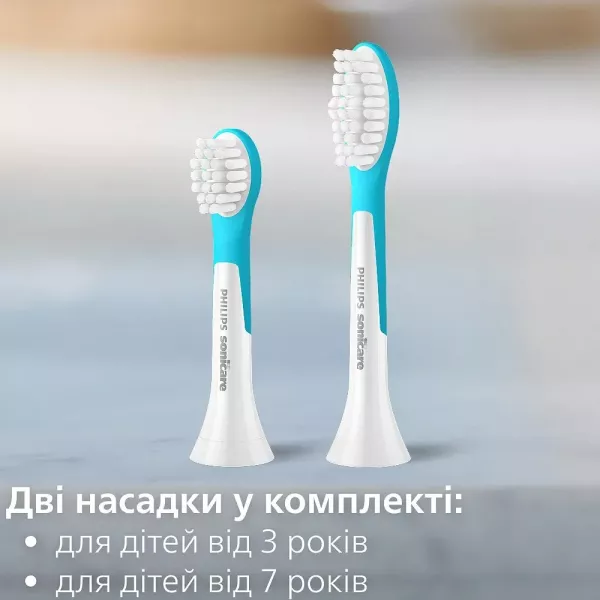 Зубна електрощітка Philips Sonicare For Kids (Purple)