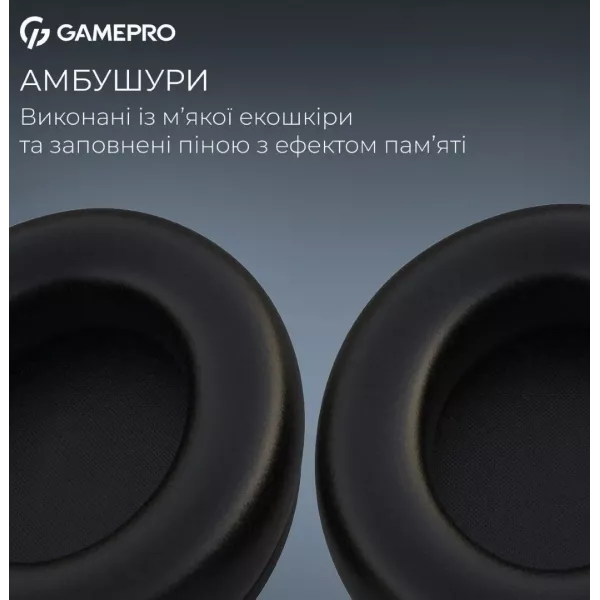 Ігрова гарнітура Gamepro HSW201B (Black) (UA)