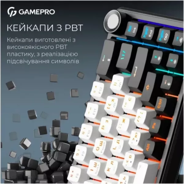 Клавіатура GamePro Asgard Valhalla (MK210B Pro) (Black) (UA)