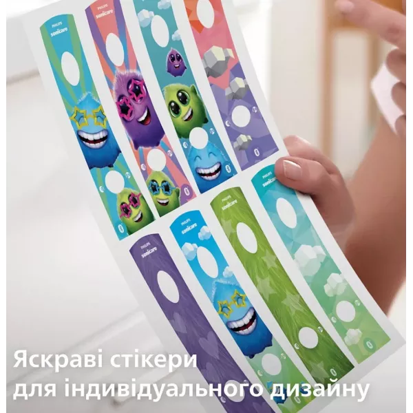 Зубна електрощітка Philips Sonicare For Kids (Green)