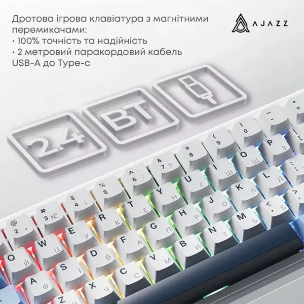 Клавіатура ігрова Ajazz (White) (AK680-M-BWD-A) (UA)