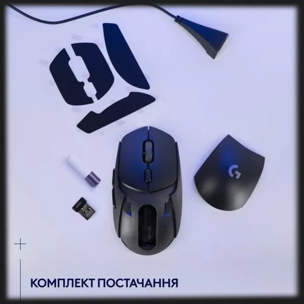 Ігрова миша Logitech G309 (Black) (EU)
